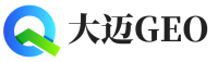 弋阳县大迈GEO